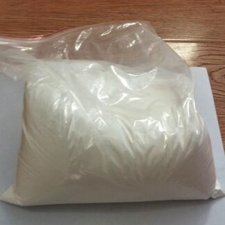 A-PHP Powder